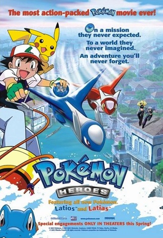 Pok�mon 5º film