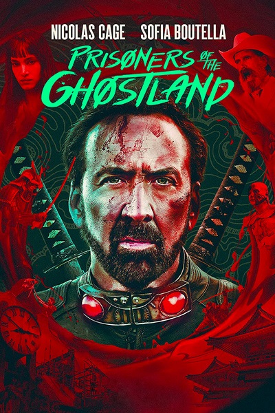 Manifesto italiano del film
