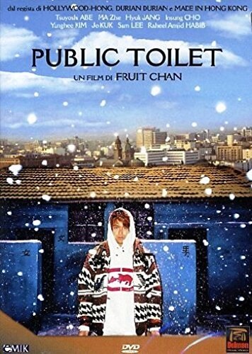 Manifesto italiano del film