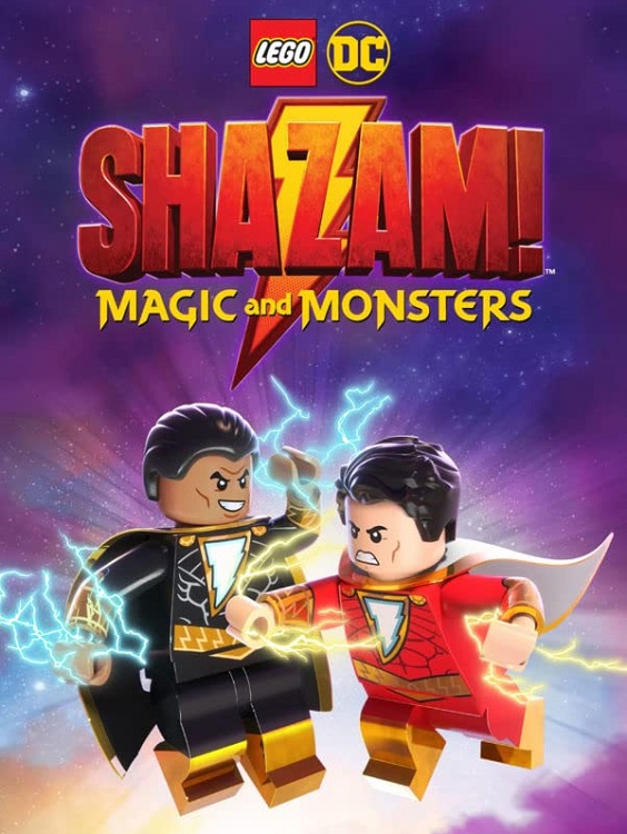 Copertina originale del DVD del film