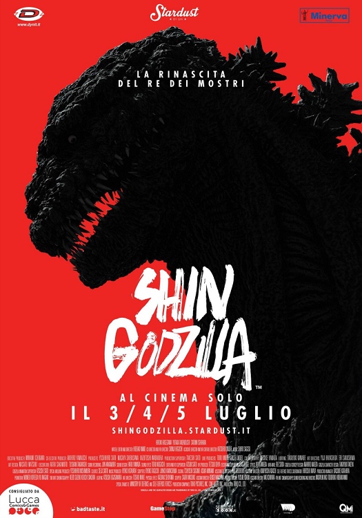 Manifesto italiano del film