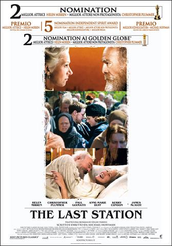 Manifesto italiano del film