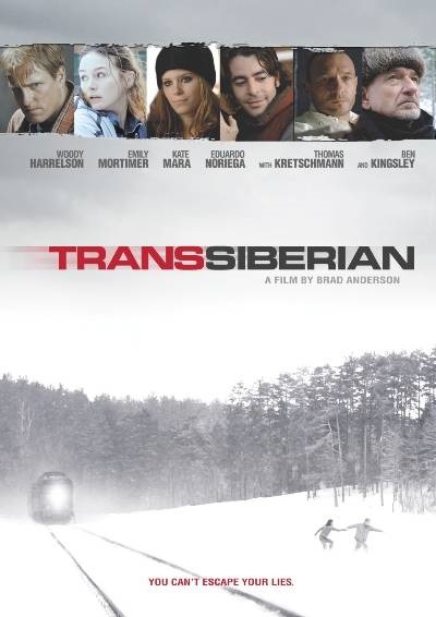 Manifesto originale del film