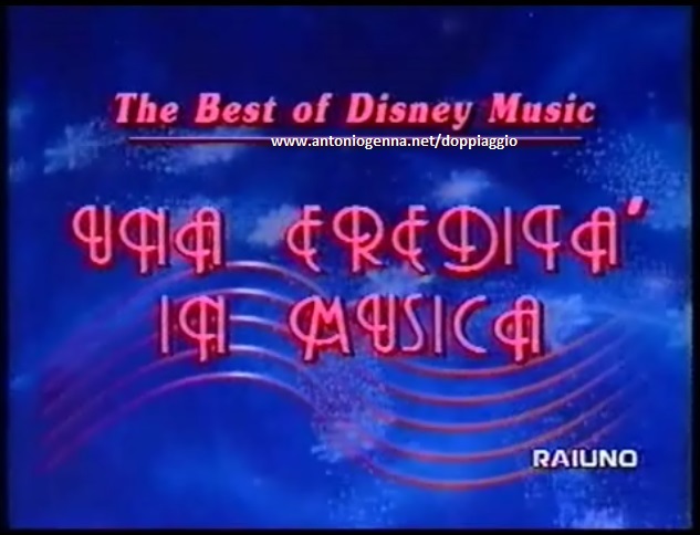 Logo italiano del film