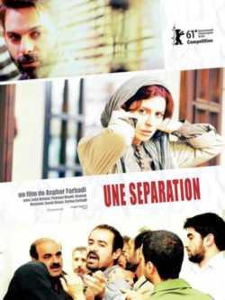 Manifesto originale del film