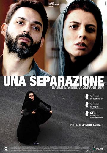Manifesto italiano del film