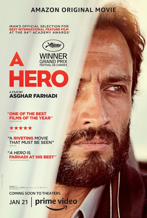 Manifesto internazionale del film