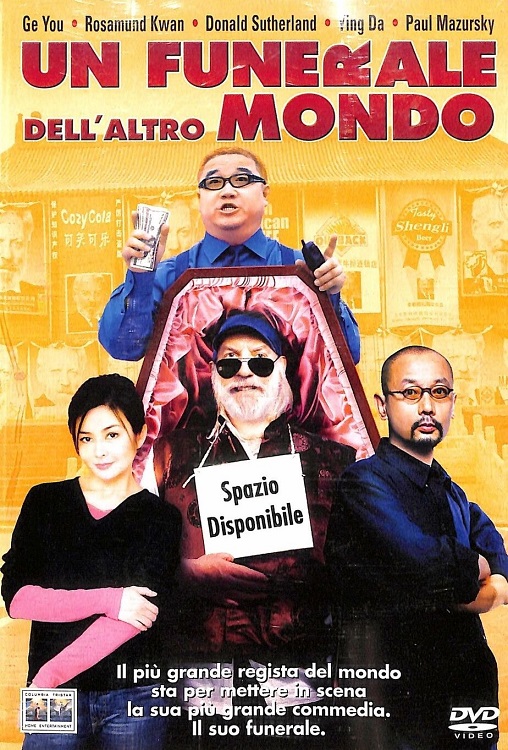 Manifesto italiano del film