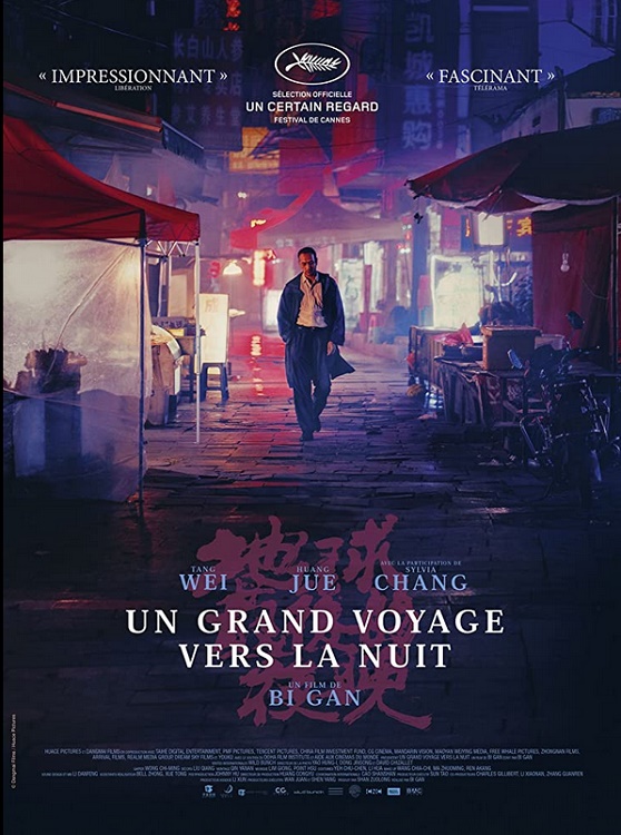 Manifesto originale del film