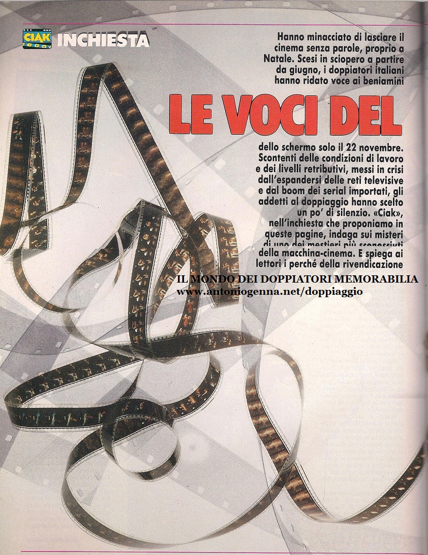 Articolo