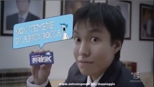 Immagine