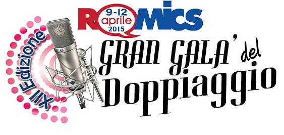 ROMICS 2015