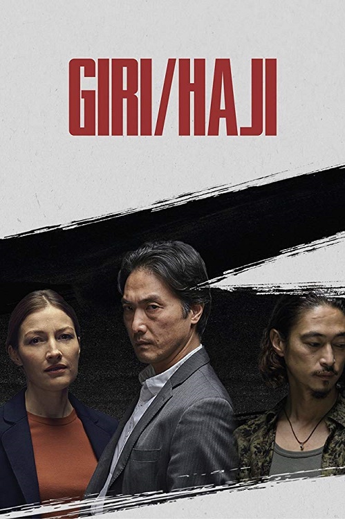 Logo e protagonisti