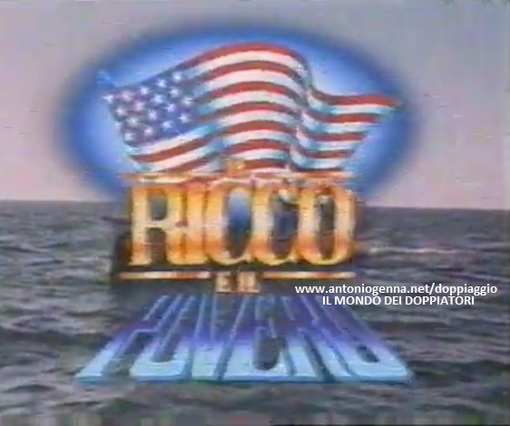 Logo italiano (Canale 5)