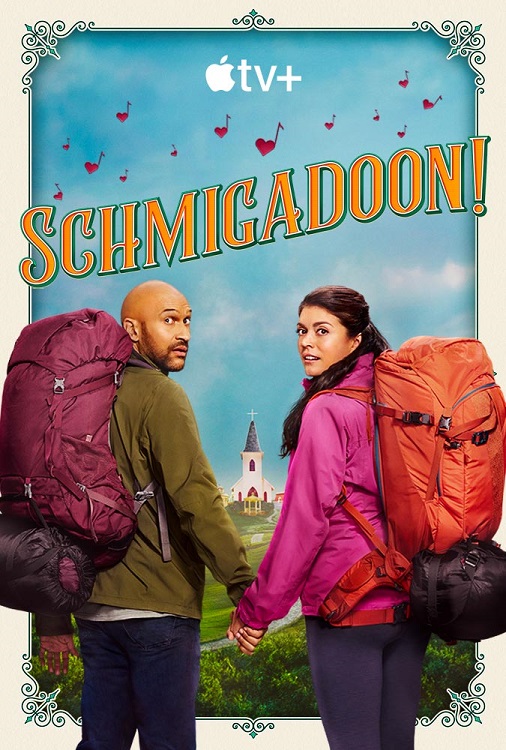 Logo e protagonisti stagione 1