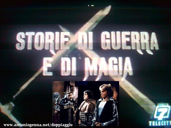 Secondo logo italiano e protagonisti