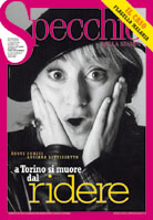 Specchio n.217